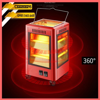 LÒ SƯỞI 5 CHIỀU RE0352
