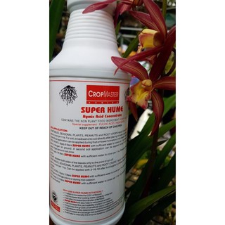 Phân bón cao cấp Super Hume nhập khẩu- chuyên dụng.