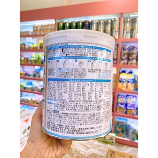 Sữa morigana số 0 hộp 810g
