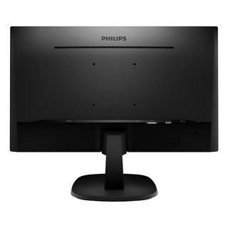 Màn hình máy tính 24inch PHILIPS 243V7QDSBF/74 sắc nét chính hãng DGW phân phối