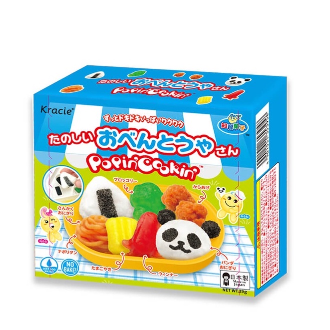 Kẹo Sáng Tạo Popin Cookin Cơm Bento Tsukuro Obento Gói 29g