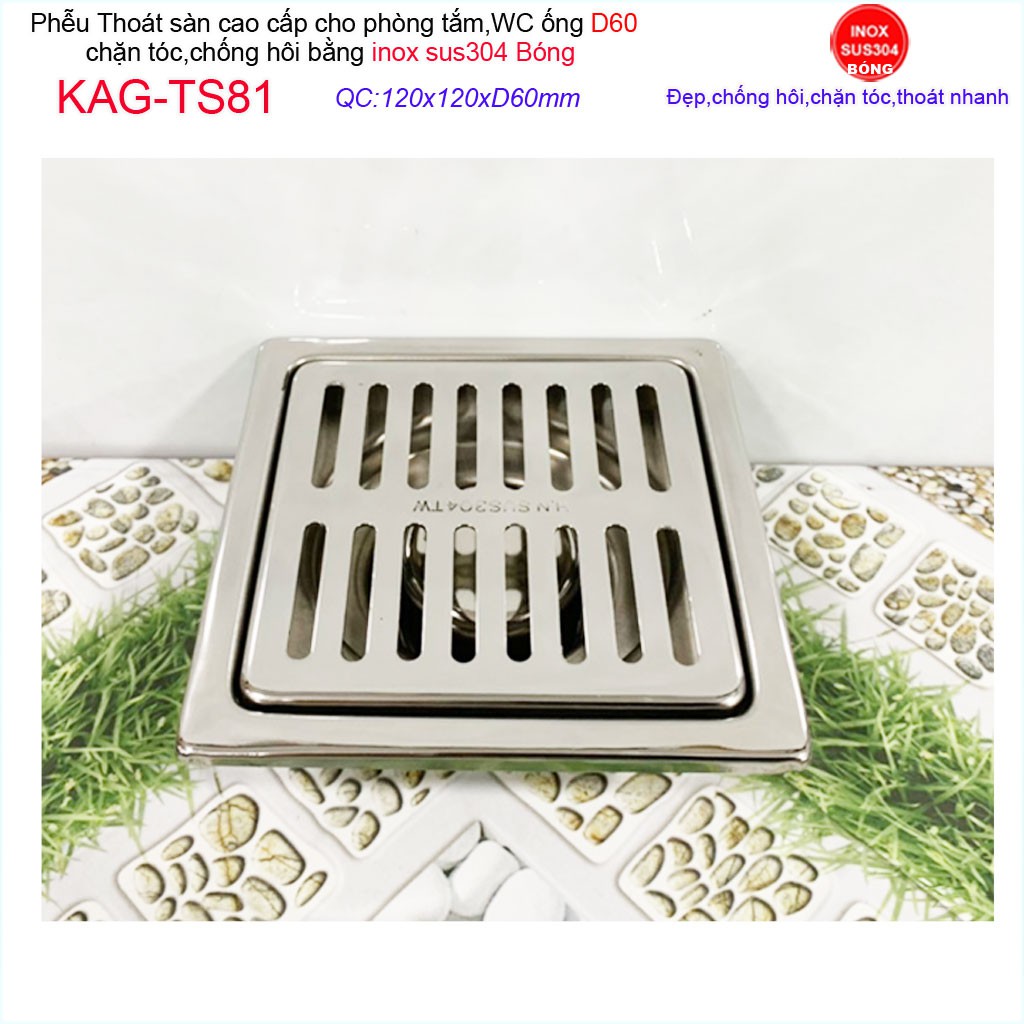 Phễu thoát sàn 12x12cm KAG-TS81(D60cm) inox 304 ga thoát sàn12x12cm cho ống 60mm, thoát sàn mặt sọc thoát nhanh chặn tóc