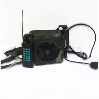 Loa trợ giảng e-898 rằn ri có bluetooth kèm túi đựng, remote điều khiển, micro, bộ sạc
