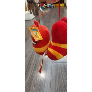 Móc khoá sâu Lava tinh nghịch