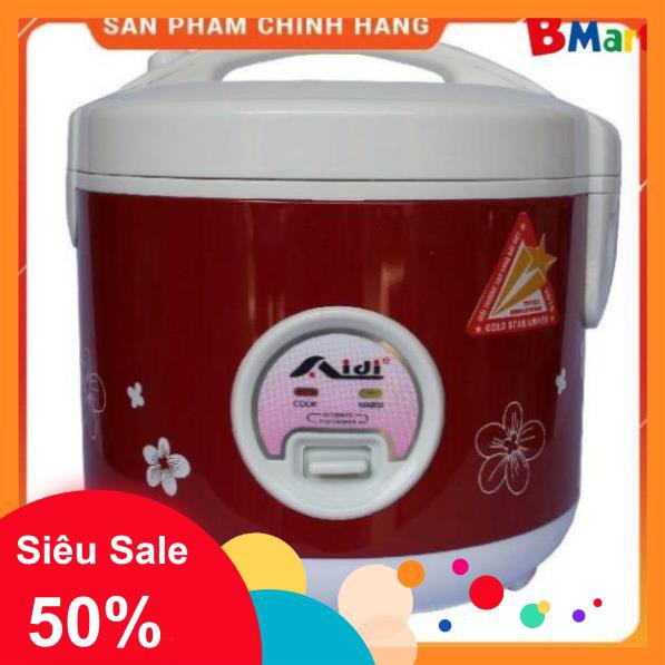 [FreeShip] NỒI CƠM ĐIỆN AIDI CAO CẤP (Hàng chính hãng - Bảo hành 12 tháng)  - BM NEW