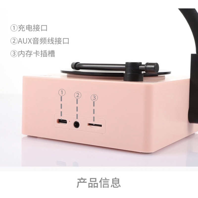 Loa Bluetooth giả cổ đĩa than siêu đẹp
