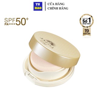 Kem nền trang điểm Anessa chống nắng SPF50+ PA+++ dạng nén 10g (Light/Natural)
