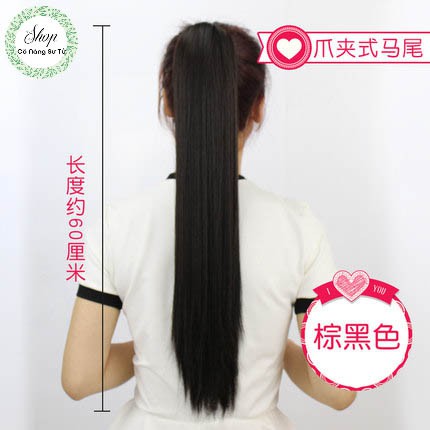 Tóc giả nữ dài thằng ngoặm đuôi chắc chắn, màu sắc tự nhiên - Cô nàng sư tử