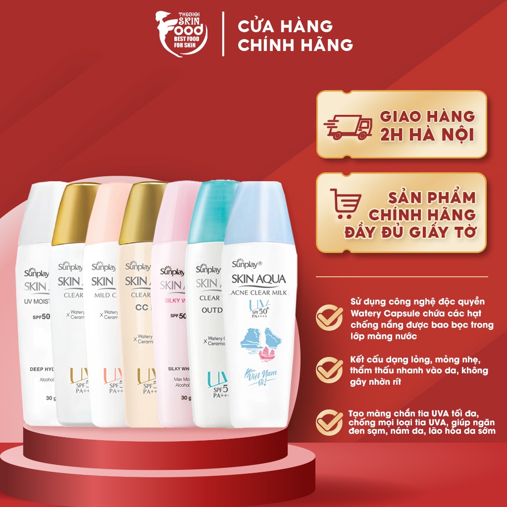 Sữa Chống Nắng Dưỡng Da Sunplay Skin Aqua SPF50+/PA++++ 55g