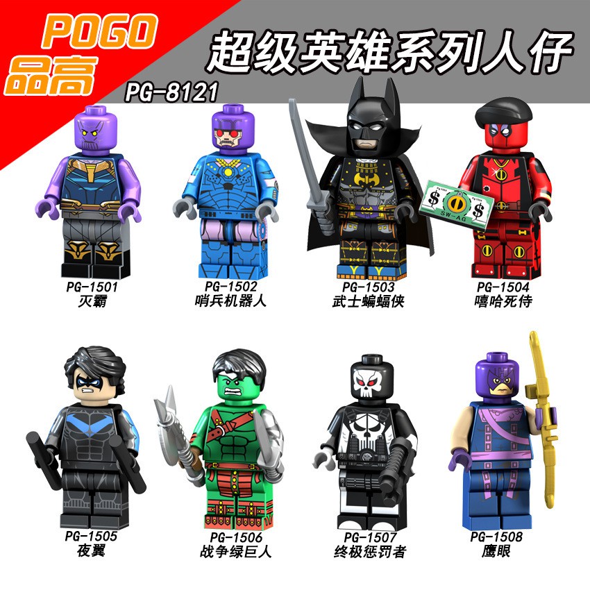 Đồ chơi búp bê cho trẻ emKhối xây dựng Pingo PG8121 Dòng siêu anh hùng được lắp ráp Minifigures Samurai Batman Nightwing War Hulk