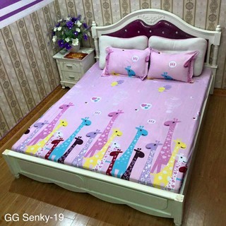 Ga gối bọc cỡ 2m*2m2
