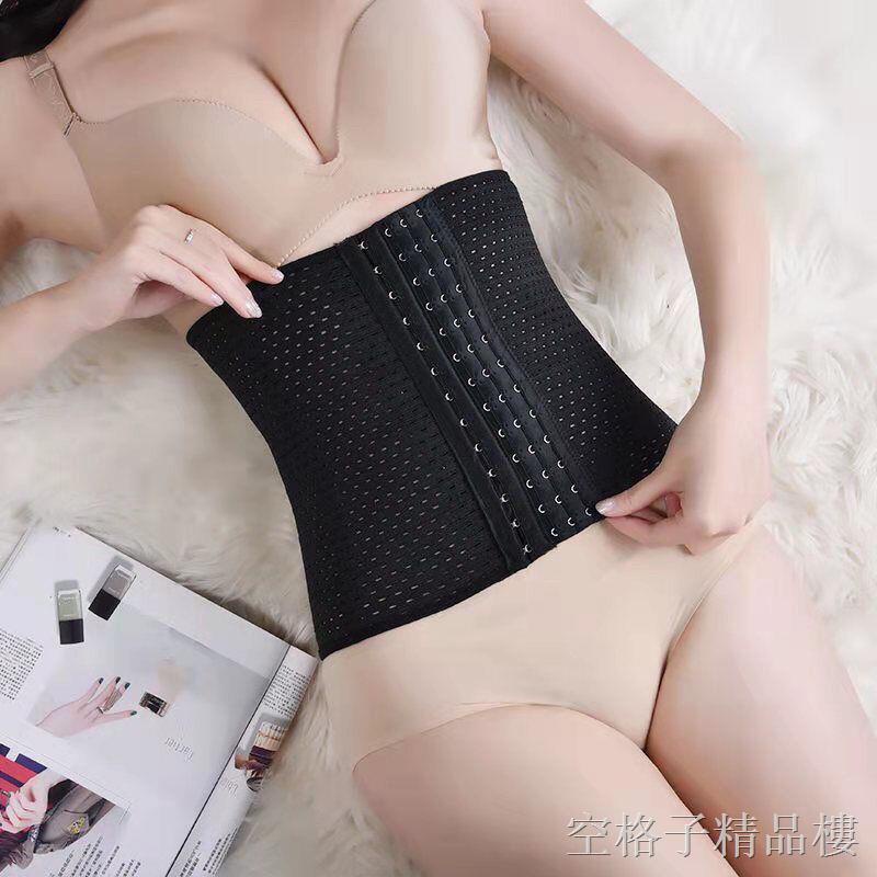 Đai Nịt Bụng Đốt Cháy Mỡ Thừa Định Hình Cơ Thể Thon Gọn 200 Jin | BigBuy360 - bigbuy360.vn