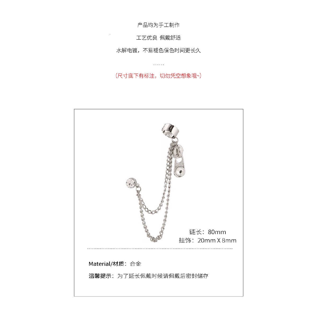 Bông tai hình thánh giá phối dây xích màu bạc thời trang cá tính