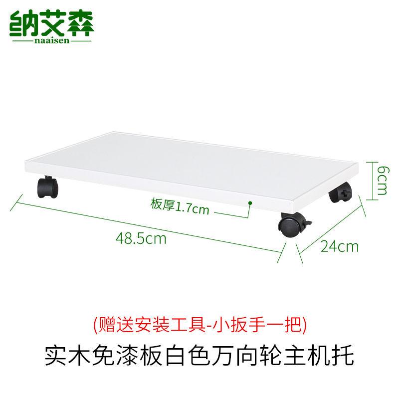 Giá Đỡ Máy Tính Để Bàn Bằng Gỗ Màu Trơn Đơn Giản