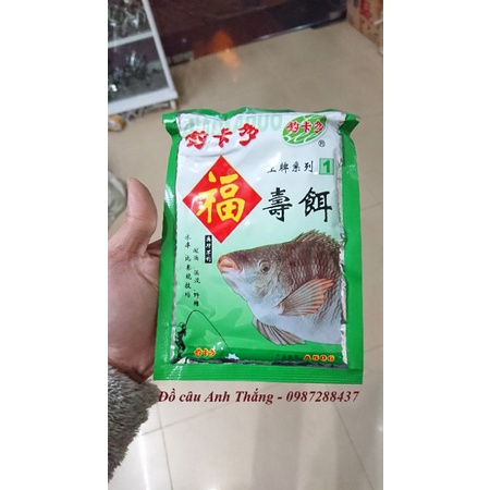 Mồi câu rô phi xanh (5 gói)