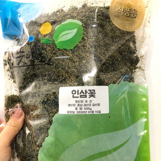 Trà Hoa Nhân Sâm Hàn Quốc, Túi 500gr