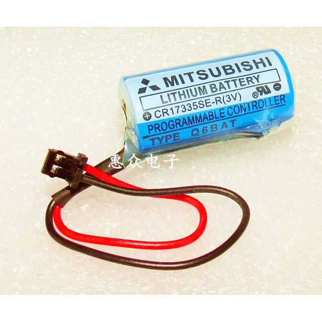 PIN NUÔI NGUỒN PLC MITSUBISHI Q6BAT 3V