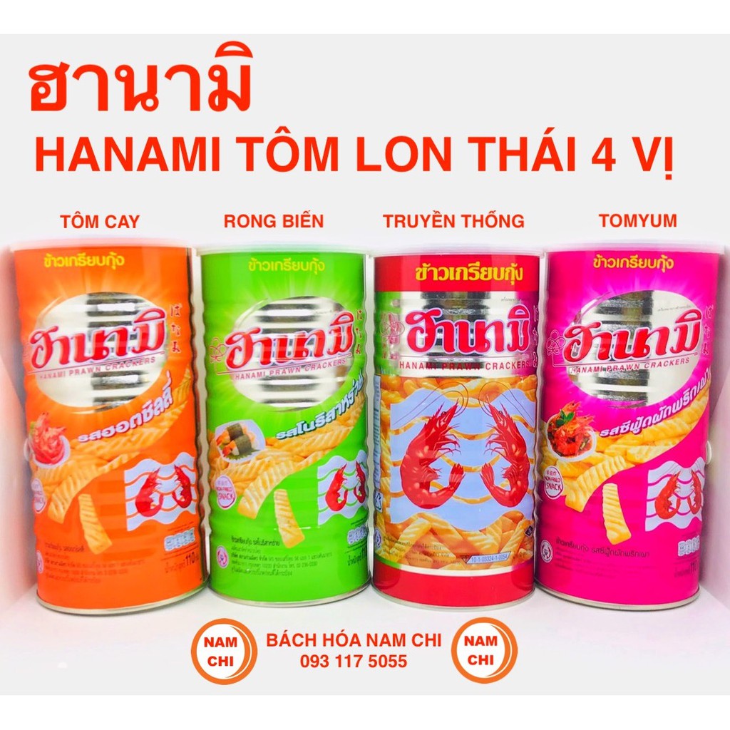 Snack Tôm Lon Thái Lan Ăn Vặt Siêu Thơm Ngon Dinh Dưỡng 110g Đủ 4 Vị (Cay Truyền Thống Rong Biển Tomyum)