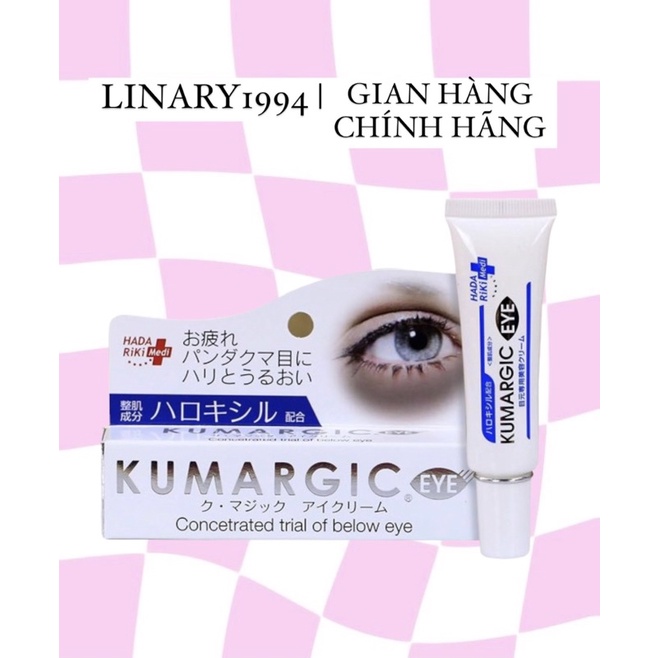 Kem Dưỡng Mắt Kumargic Giảm Quầng Thâm & Bọng Mắt 20g