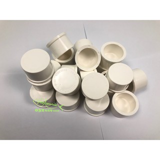 Bịt ống đỏ UPVC