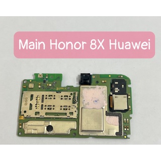 Main Honor 8X Huawei