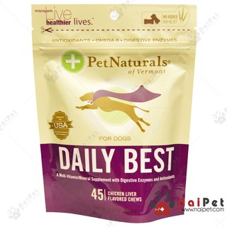 Viên Nhai Bổ Sung Dinh Dưỡng Vitamin Khoáng Chất Cho Chó Daily Best Pet Naturals Mỹ Gói 45 Viên