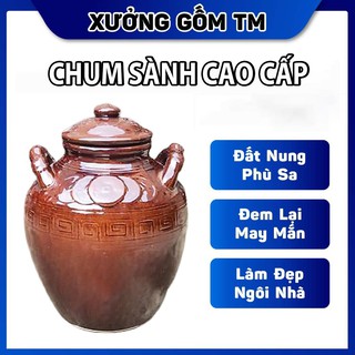 Chum sành ngâm rươu, Hủ đựng gạo tráng men nâu mật gốm sứ Bát Tràng