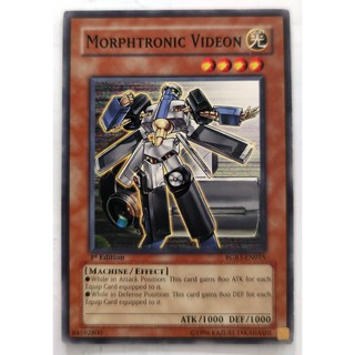Morphtronic Videon |EN| Common