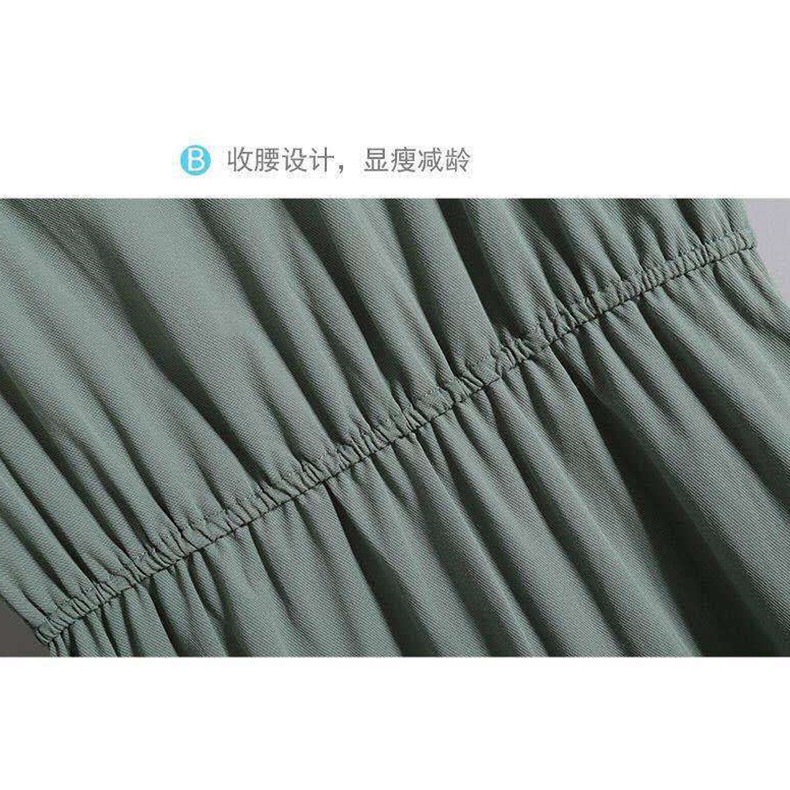 🌸Hàng Order🌸 Váy Bigsize Bo Eo Chân Váy Tầng Trẻ Trung Năng Động 🌸Hàng Quảng Châu | BigBuy360 - bigbuy360.vn