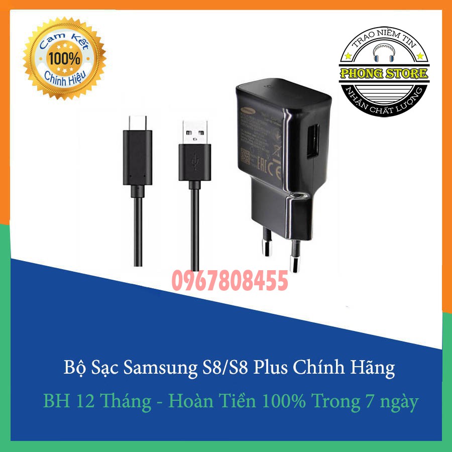 Bộ sạc nhanh samsung, dây cáp sạc type c Quick Charge 2.0 dùng cho điện thoại S8 S9 S10 - phong store