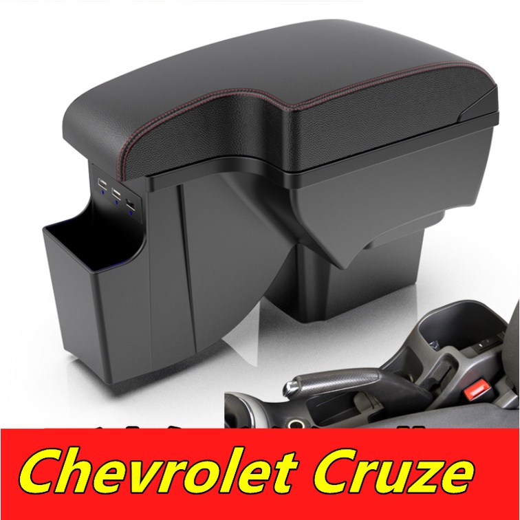 Hộp tỳ tay ô tô cao cấp Chevrolet Cruze tích hợp 3 cổng USB