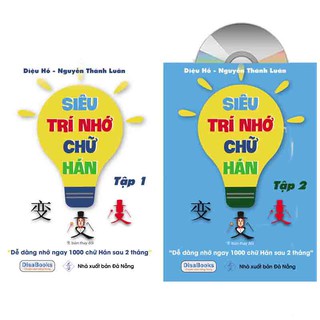 Combo 2 sách: Siêu trí nhớ chữ Hán Tập 01 + Tập 02 (In màu, có Audio nghe)