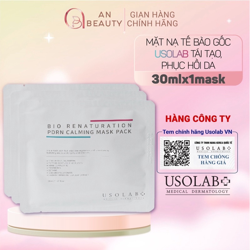 Mặt Nạ USOLAB Tế Bào Gốc, Phục Hồi, Tái Tạo, Làm Dịu Da Cấp Tốc 30ml