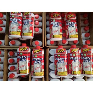 Nước tẩy lồng máy giặt 550ml