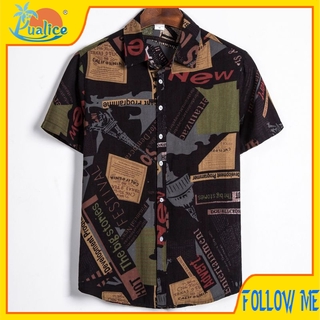 The Male Shirt Has A Nice Eye for A Quick Sketch Shirt55