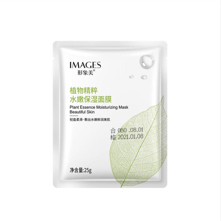Codstock Hyaluronic Face Mask Hyaluronic Acid Dưỡng ẩm Niacinamide Tender