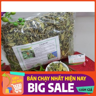 Combo 2 kg cây bìm bịp - dược liệu thanh bình