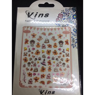 STICKER TẾT mẫu mới