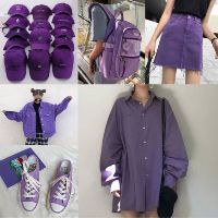 Set thời trang màu tím