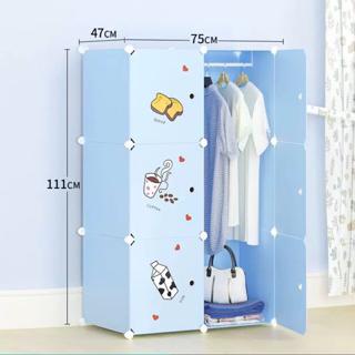 TỦ NHỰA QUẦN ÁO LẮP GHÉP 6 Ô SÂU 47cm. Tặng kèm 1 treo đồ.