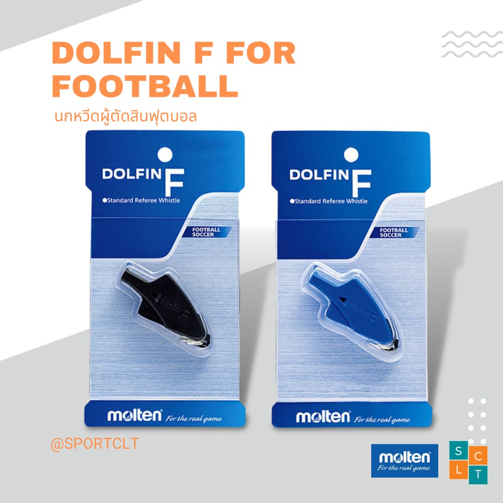Còi trọng tài bóng đá MOLTEN DOLFIN F (Không dây đeo)