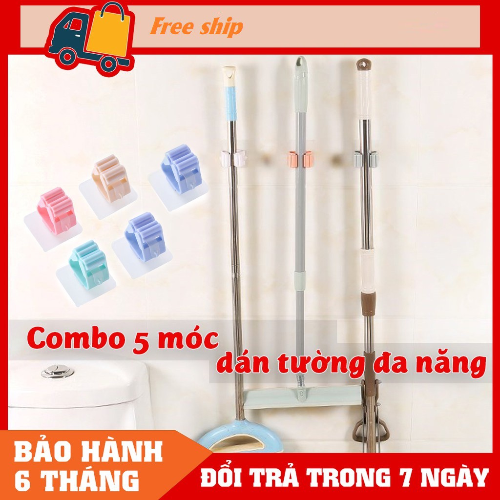 Combo 5 Móc dán tường kẹp giữ cây lau nhà, móc treo chổi chịu lực 6kg