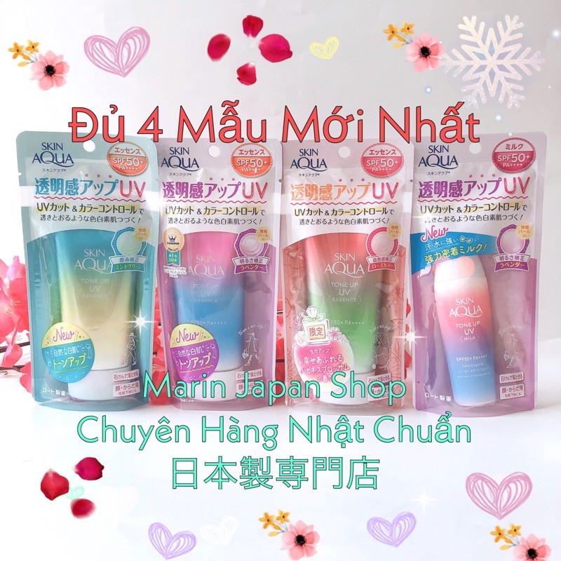 (Chuẩn bill store,có video mua hàng store) Kem chống nắng Skin aqua nội địa Nhật Bản