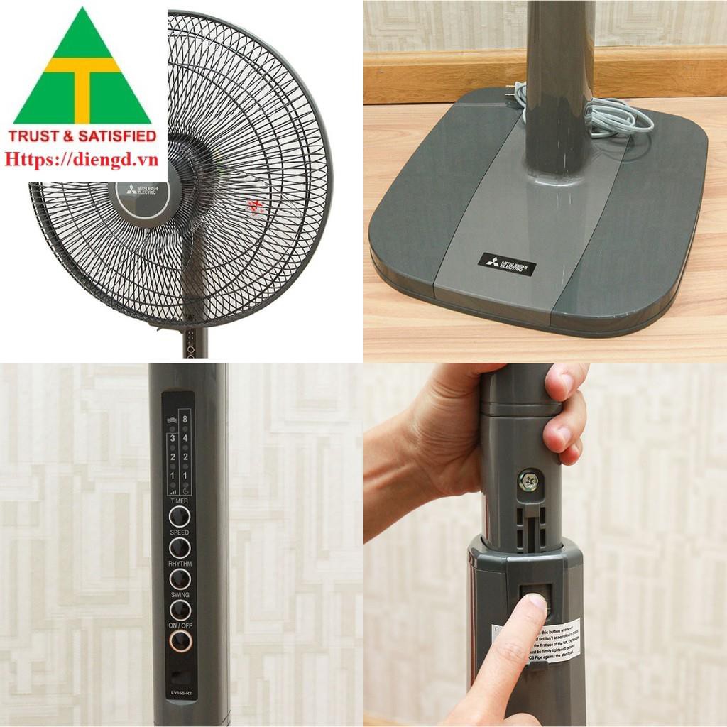 Quạt Đứng MITSUBISHI LV16S-RA 48W -  Hàng chính hãng - Made in Thailand- BH 12 tháng toàn quốc