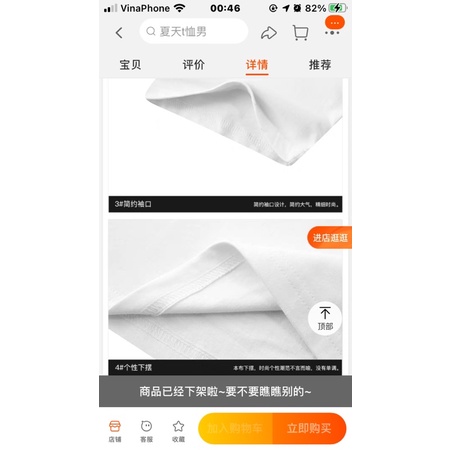 Áo phông nelly heybig sale (có sẵn) sunshine