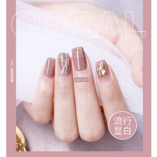 Sơn gel As chai đỏ mã ASH