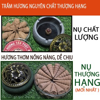 Nụ Trầm Hương 🍁 Tháp Thượng Hạng + Búp sen nguyên chất 🍁