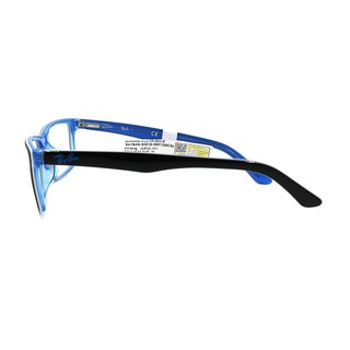 Gọng Kính Nữ Rayban RB5351D