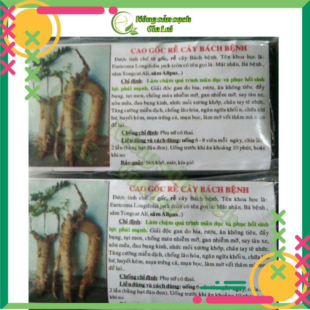 Cao mật nhân viên nhà nấu nguyên chất 100% (100gr), sản phẩm rất tốt cho sức khỏe