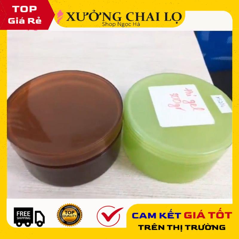 Hủ Đựng Kem ❤ GIÁ RẺ NHẤT ❤ Hũ đựng kem Gel Nâu,Xanh 300g chiết mỹ phẩm , phụ kiện du lịch